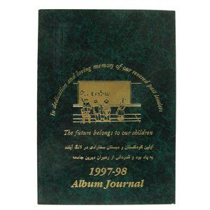 Sefardic Hebrew Academy 1997-1998 Album Journal Paperback